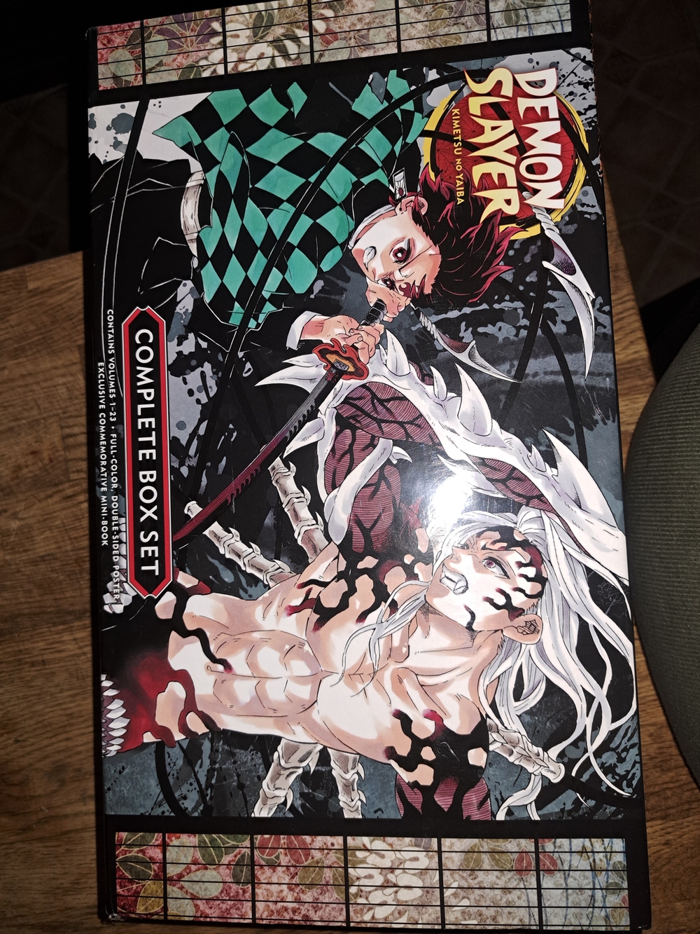 Demon Slayer Complete Box Set - Black/Green Collector Box